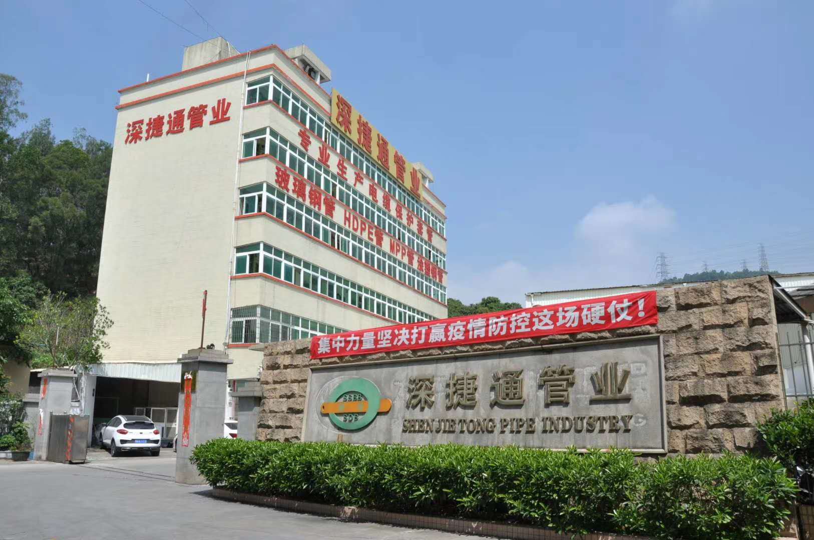 深圳涂塑鋼電力管廠家怎么樣？
