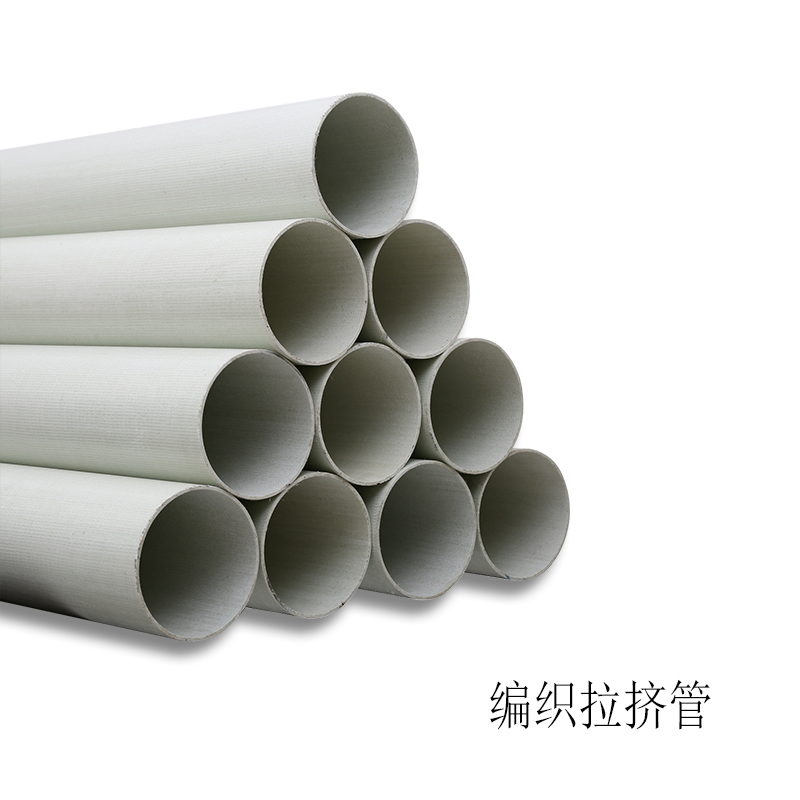 近海區域建設工程，BWFRP電纜保護管新一代產品廣受青睞